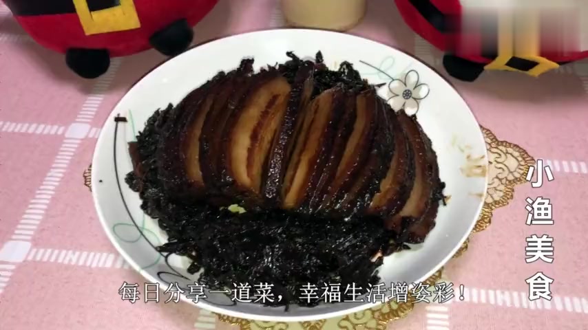 天南地北年夜饭:开封八大碗之梅菜扣肉,肥而不腻,满口留香