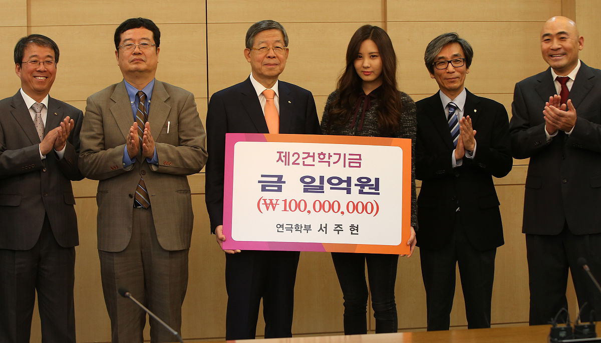 2013年11月19日讯,韩国首尔,当地时间11月19日,少女时代成员徐贤出席