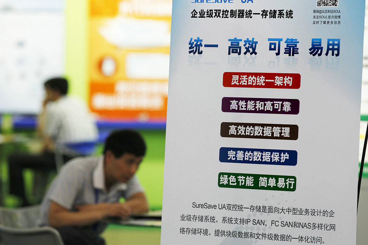 电脑培训机构哪家好？选择指南