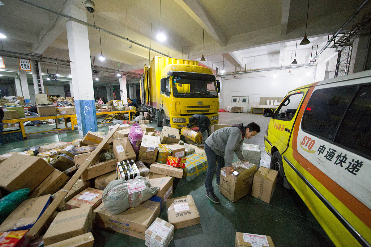 乡村电商快递与农产品物流车辆合理选型