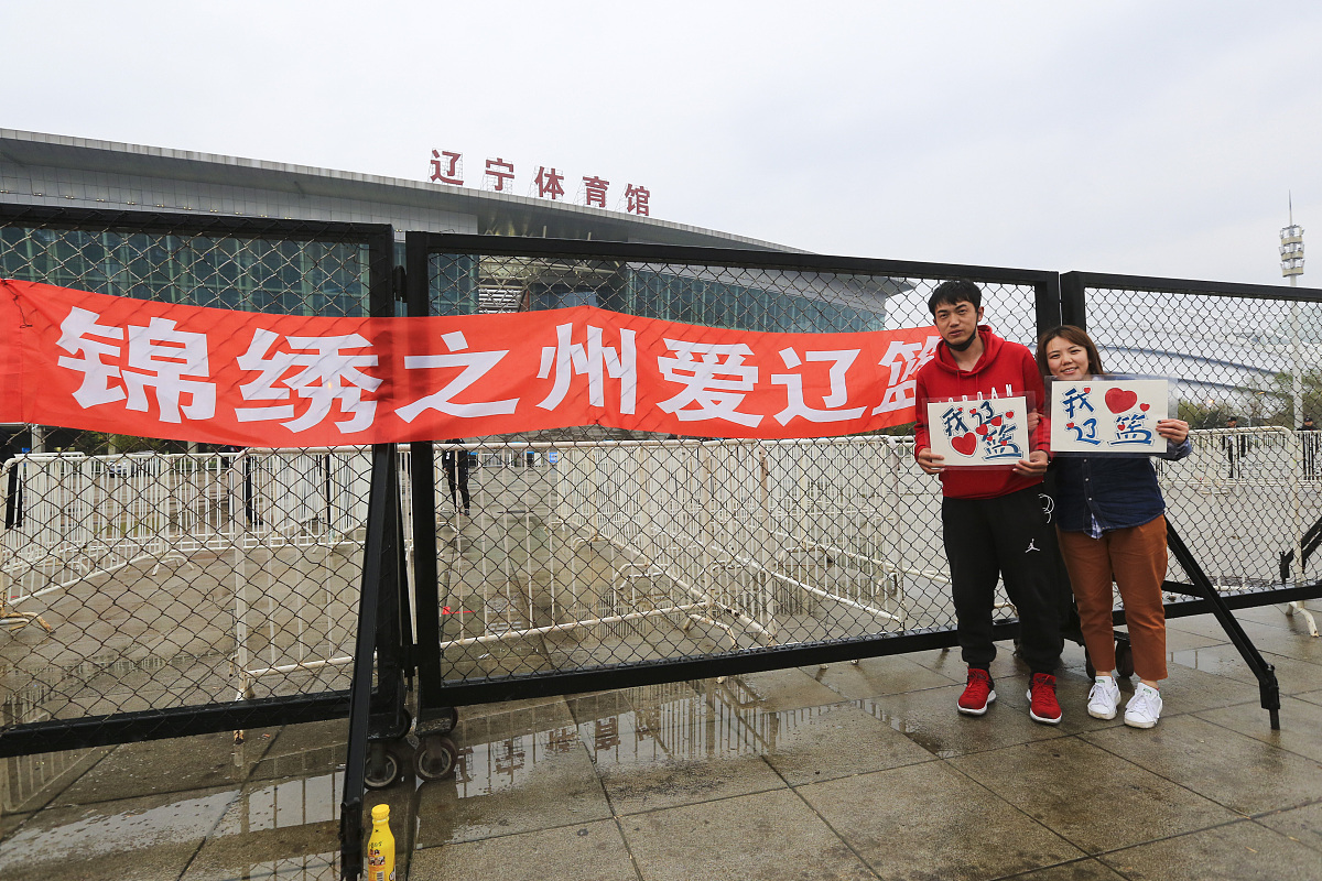 广安大川铁路运输学校培养目标