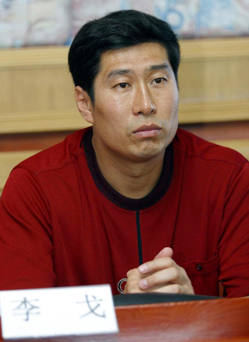 原辽宁男篮代理主教练李戈+++_+++辽宁男篮,男篮,李光琦