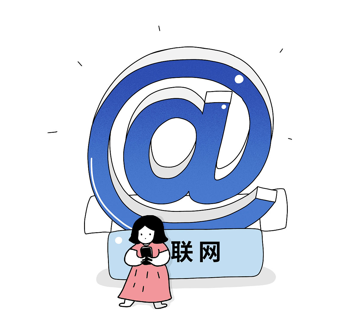 19元100G 电信大流量卡：畅享无忧网络世界