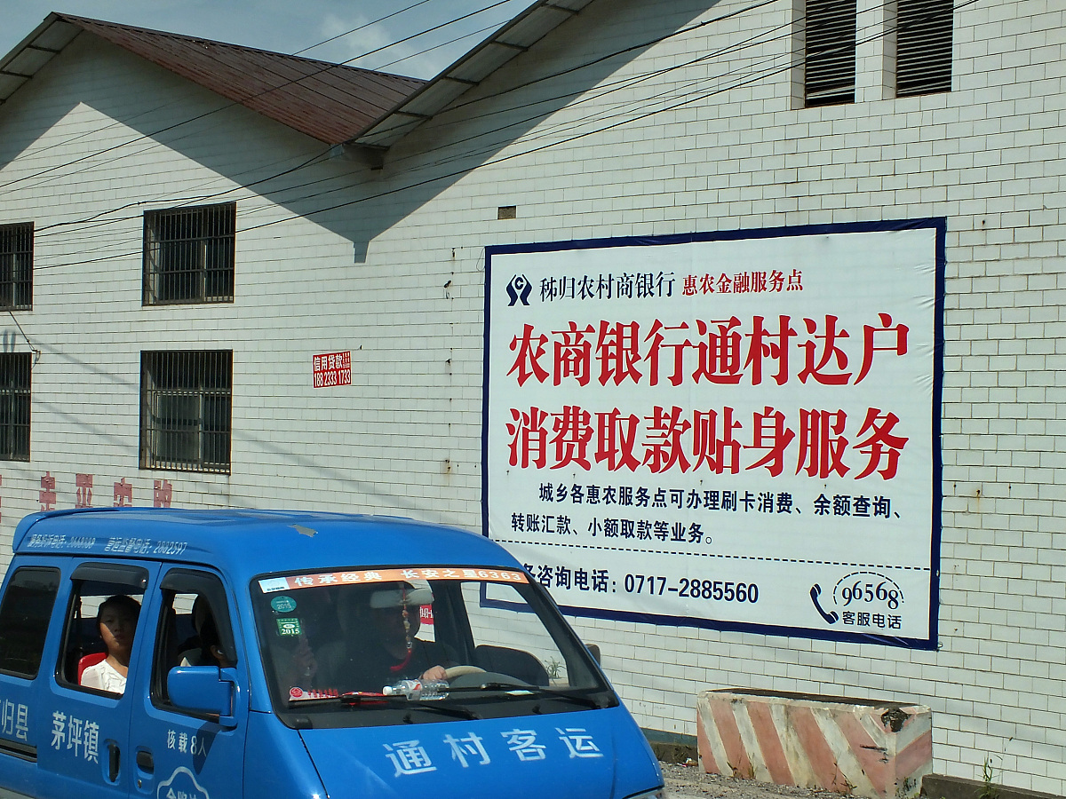 宅基地改造宣传标语：让家更温馨、更舒适、更智能