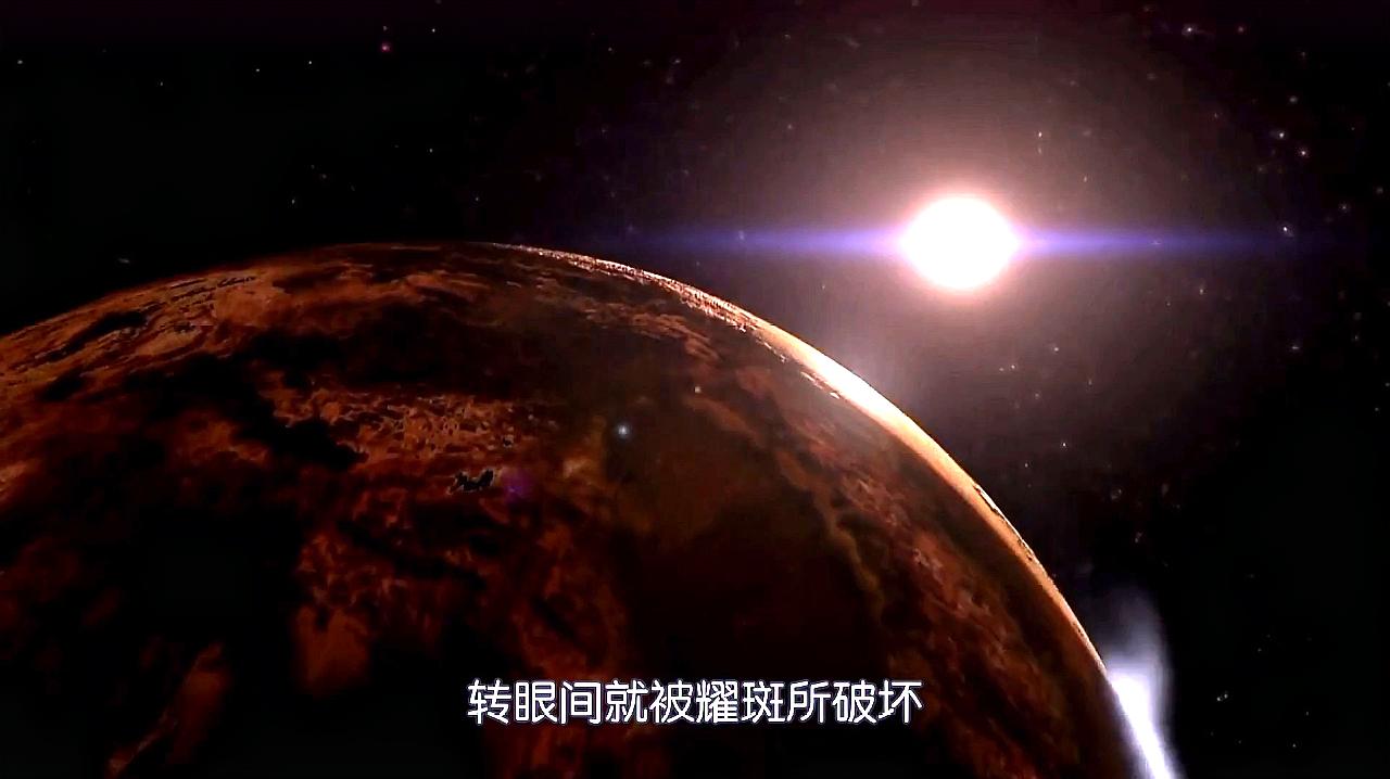 [图]宇宙中极度危险的五大事件