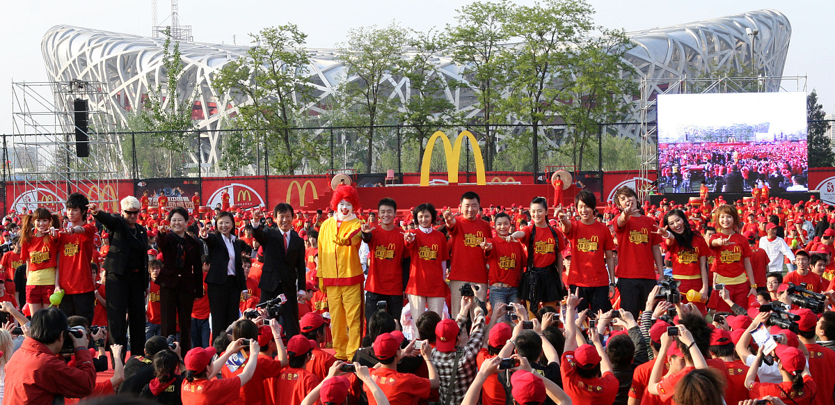 2008年4月23日,在北京2008年奥运会百日倒计时即将来临之际,"奥运会全