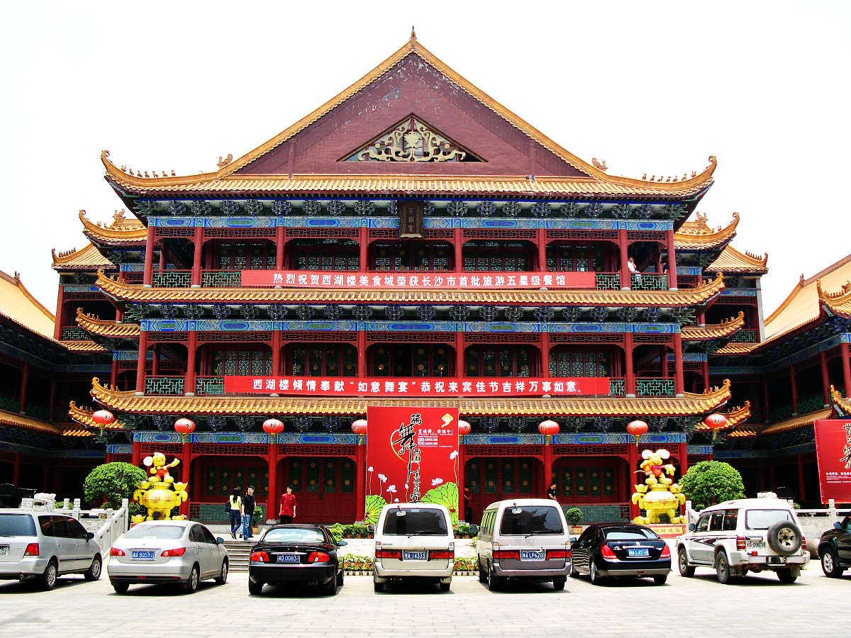 湖南开设旅游服务与管理专业的中专中职学校有哪些