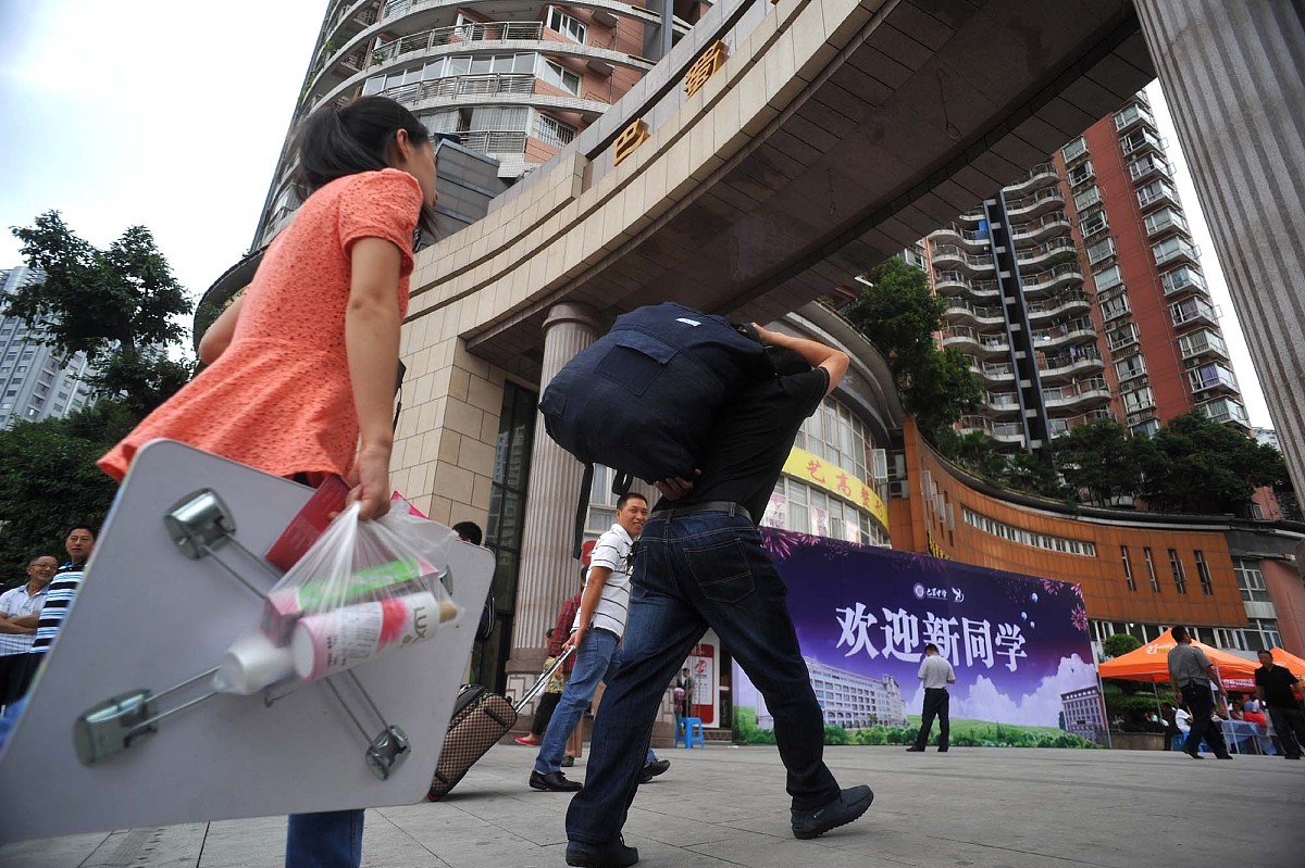 重庆初中生适合选择哪所幼师学校 重庆初中生适合选择哪所幼师学校