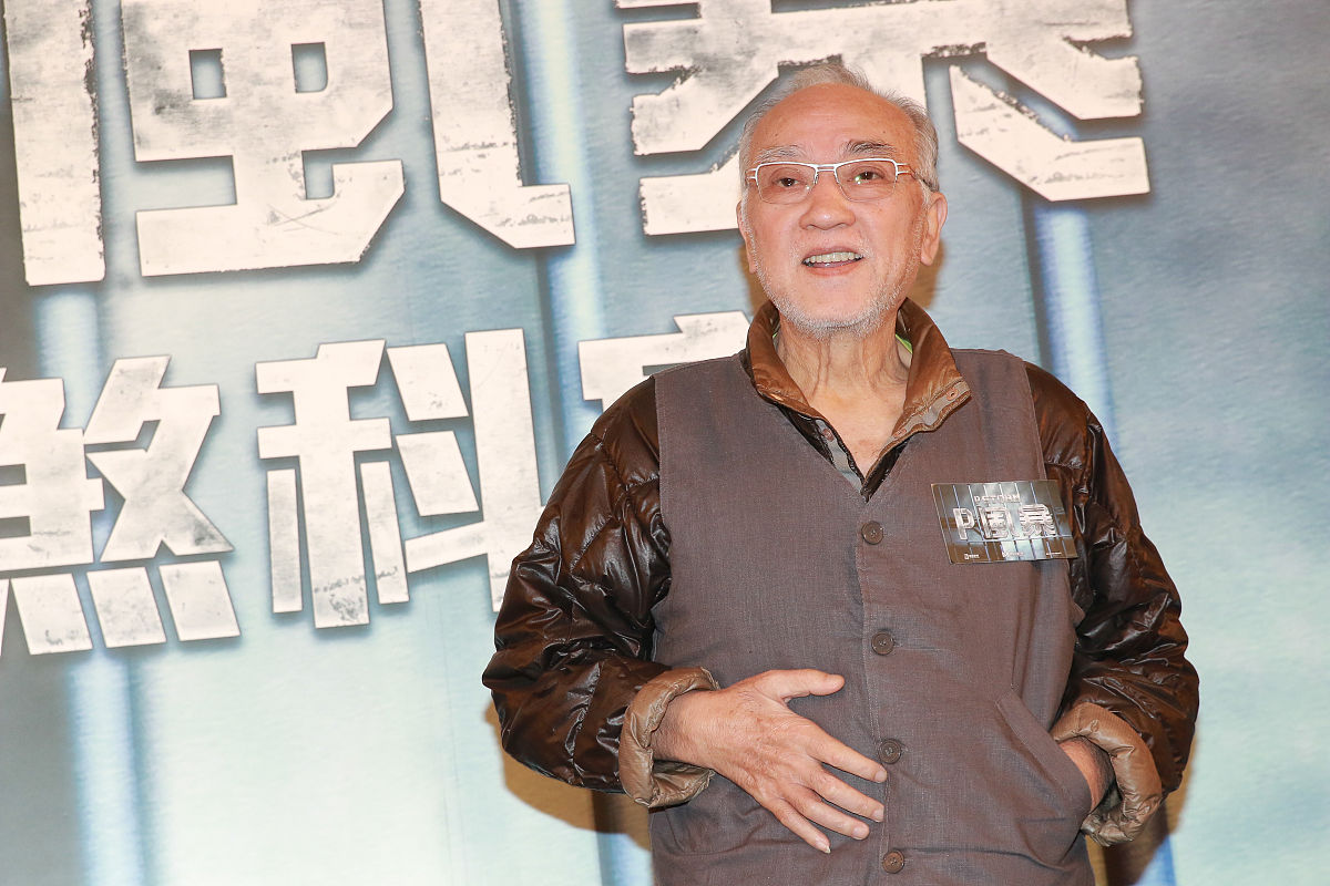 2018年11月22日,香港,明星出席电影《p风暴》杀青宴.