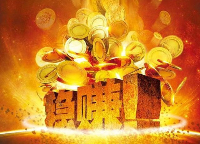 导语:金猪2019年1月,这4大星座吉星护体,好运开挂、富得流油! 送走旺狗2018年,我们感慨万千,星座宝宝们有失败的泪水、有过误解的烦恼,这些烦心的事情都是因为运气不如人意导致的!旺狗2018年星座宝宝们也有成功的喜悦、事业的飞黄腾达这些成绩的取得都是因为星座宝宝们努力实干,再加上运势较旺而共同作用的结果,勤奋加运气是成功的必要条件,缺一不可,星座宝宝们同意吗?2018终将过去,展望祥瑞2019年金猪送财,运势较旺的星座,在福星的关怀下事业、爱情、财富会格外的旺盛。2019年1月有以下几个星座运势较