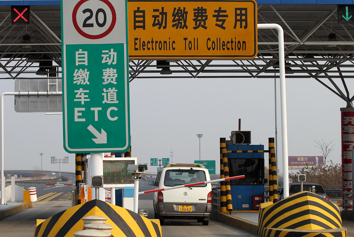 FS电力公司工程项目成本管理：规范分包责任管理的有效方法