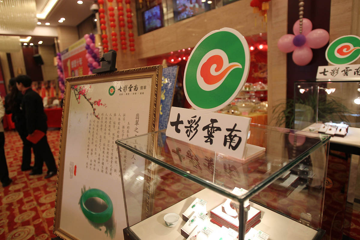 云南酒店管理职业学校：酒店管理专业前景广阔