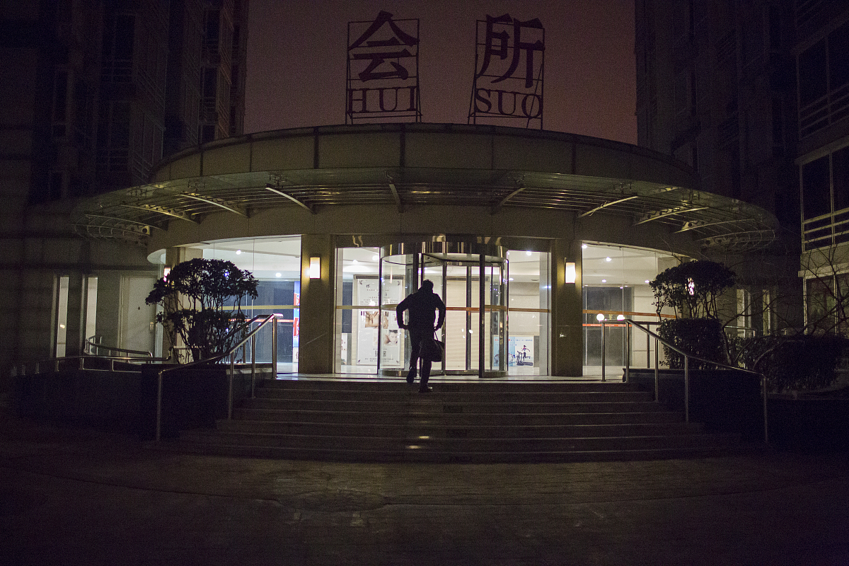 ***_***2016年11月26日,北京.晚上9点多,我精致打扮一番之后出门去公