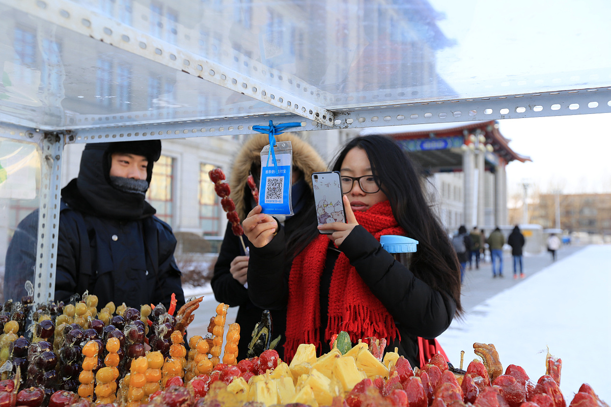 支付宝开发者API证书模式支持当面付功能