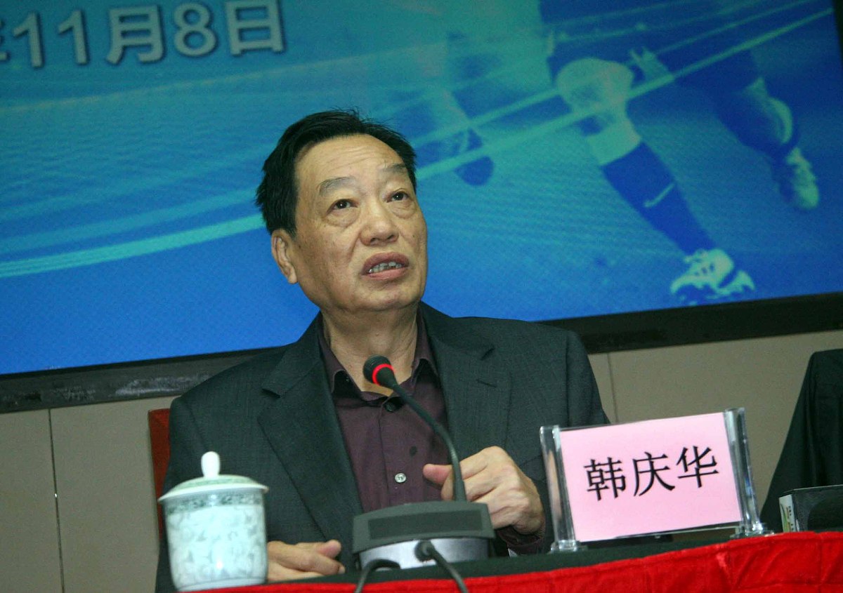 南京理工大学校长是谁