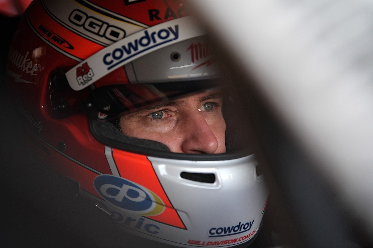 230瓦电器6小时耗电量计算 - 仅需1.38度电