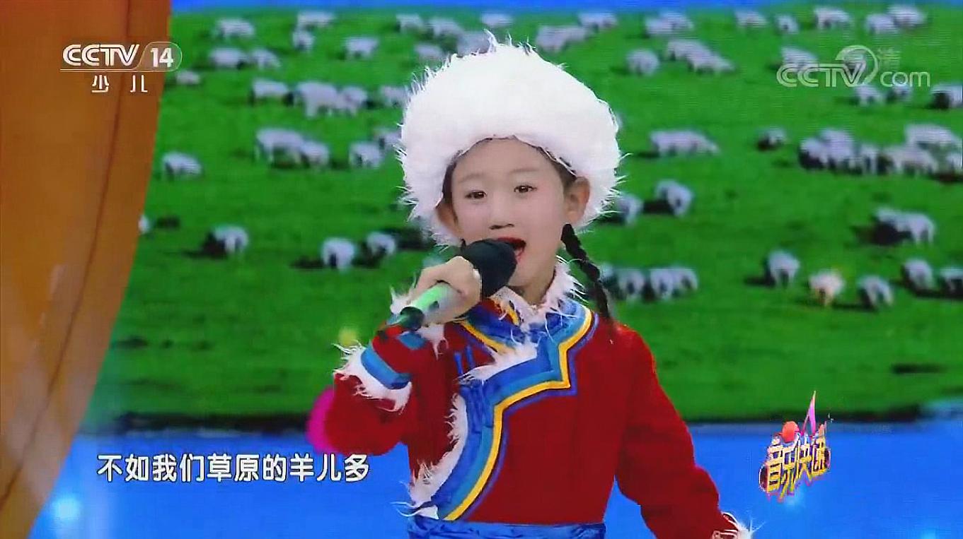 [图]草原小姐妹组合演唱歌曲《草原赞歌》,欢快的小嗓音,太好听了