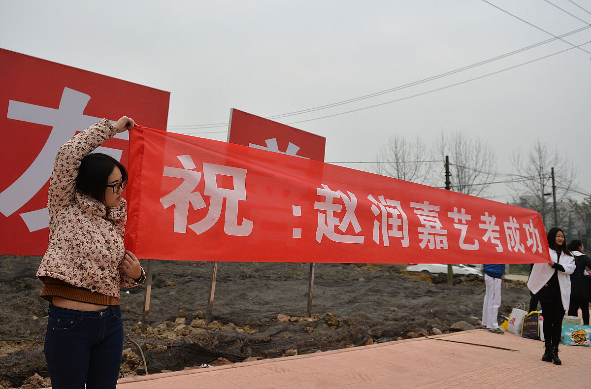 四川大学口腔医学专业就业前景怎么样