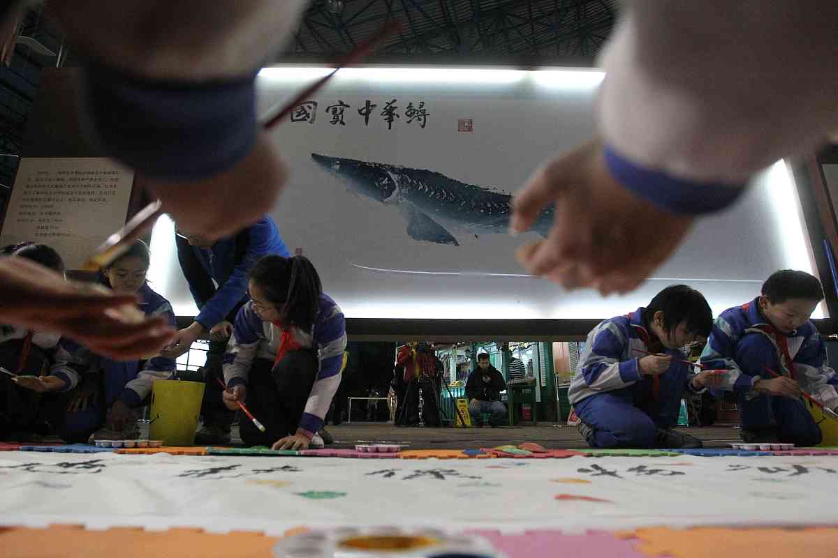 2010年12月28日,北京海洋馆会员藏品展"鱼拓展"正式揭幕,此次展会上展