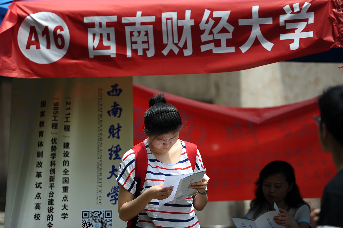 浙江工商大学杭州商学院：创新特色文创产品，传承文化魅力