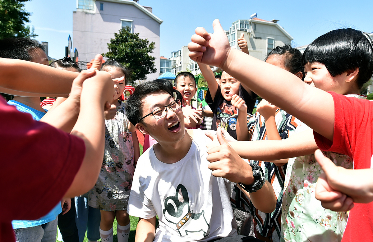 2021年贵州省幼师学校幼师专业就业方向