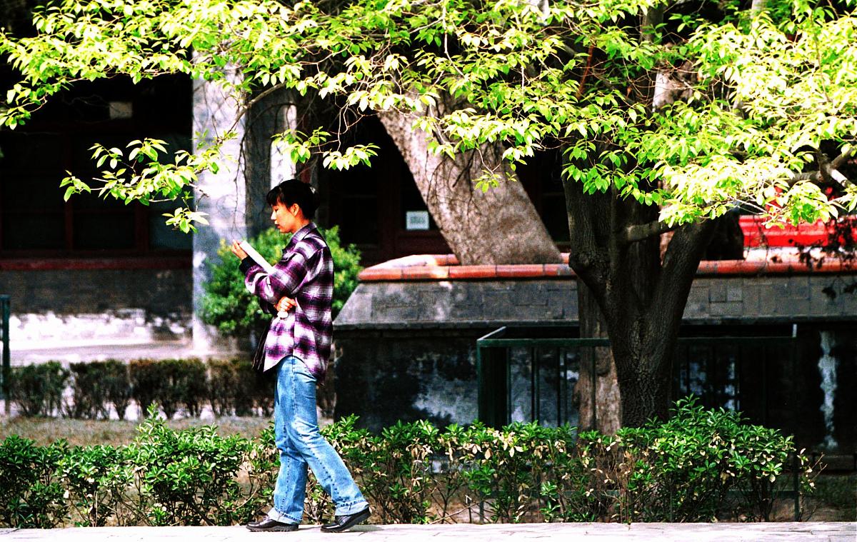 首都经济贸易大学环境工程专业怎么样？优势、劣势及发展前景分析