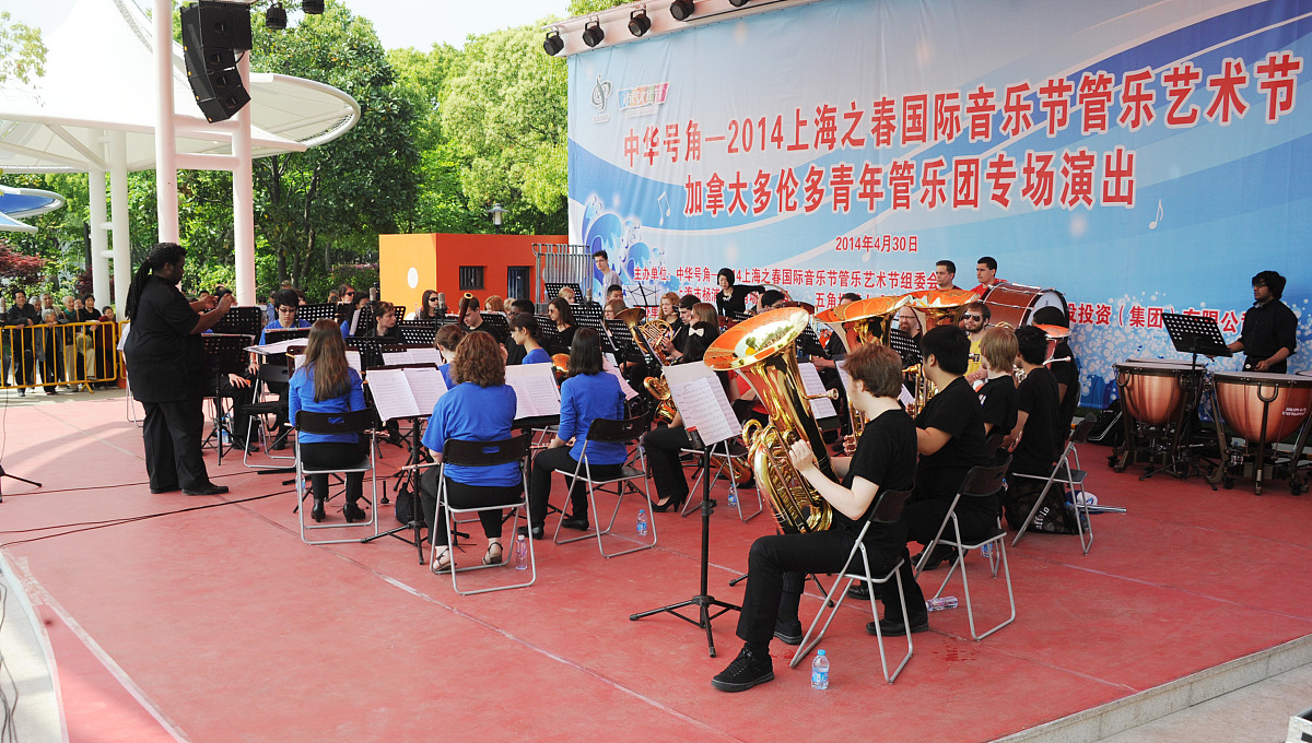 威宁自治县中等职业学校音乐教育专业怎么样？好学吗？