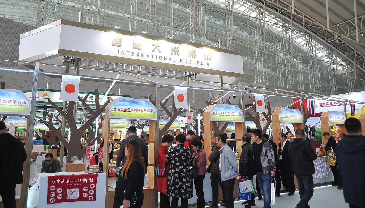 北京农业职业学院绿色食品生产与检验专业怎么样？