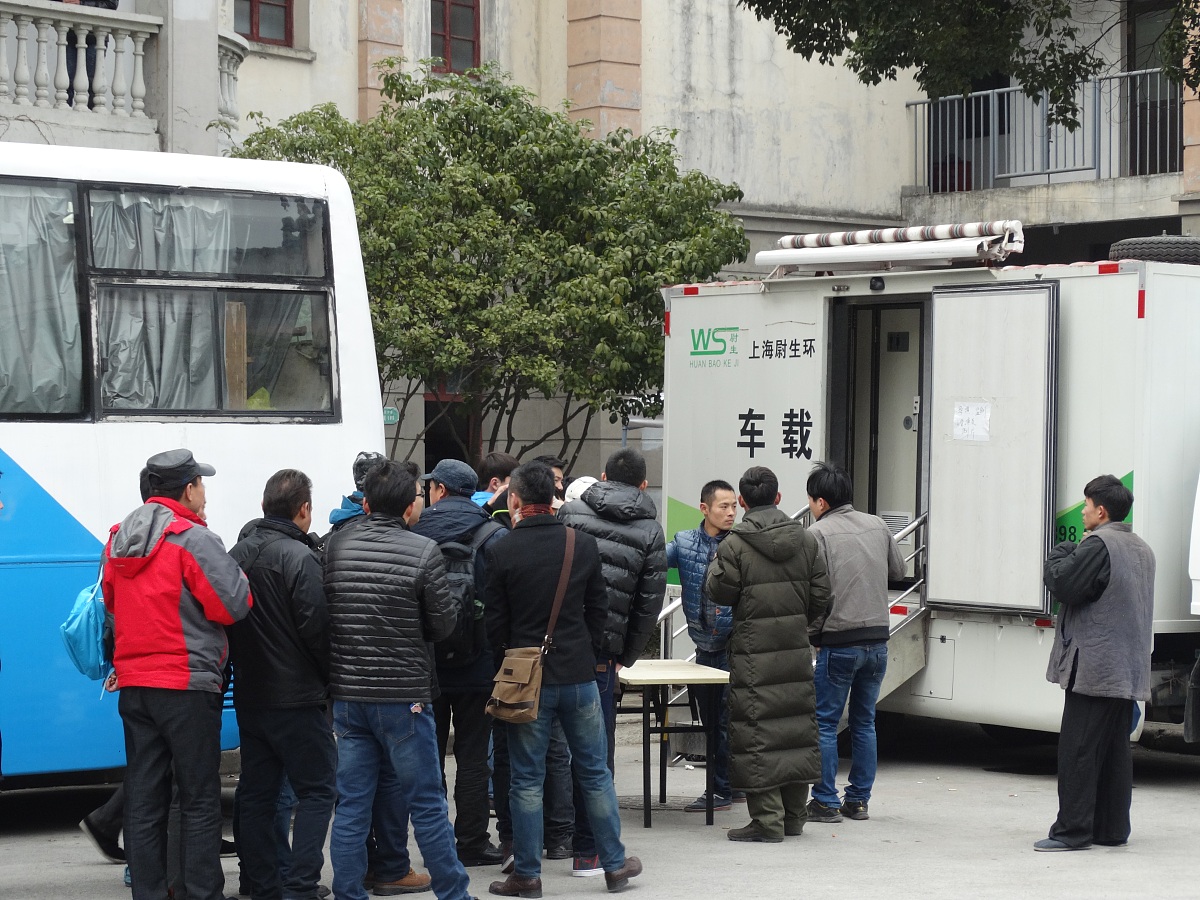 秒速五厘米是什么东西