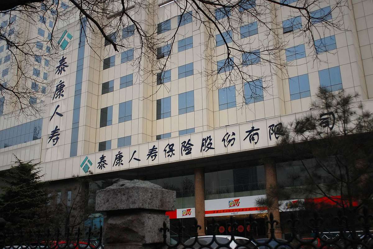成都中医药大学附属医院针灸学校2022年招生简章：学习针灸，成就未来