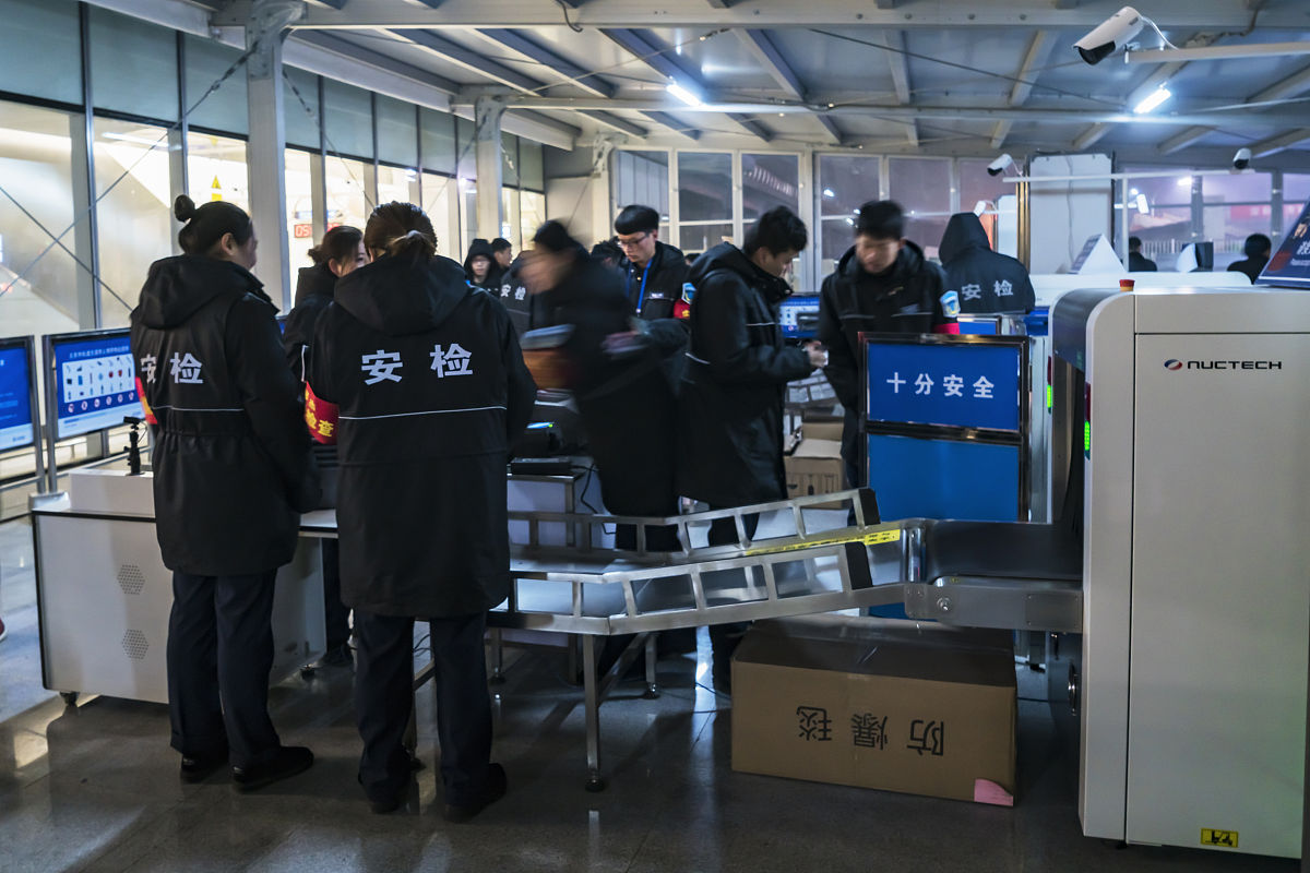 山西省铁路工程学校铁道运营安检大专要满足什么条件好不好
