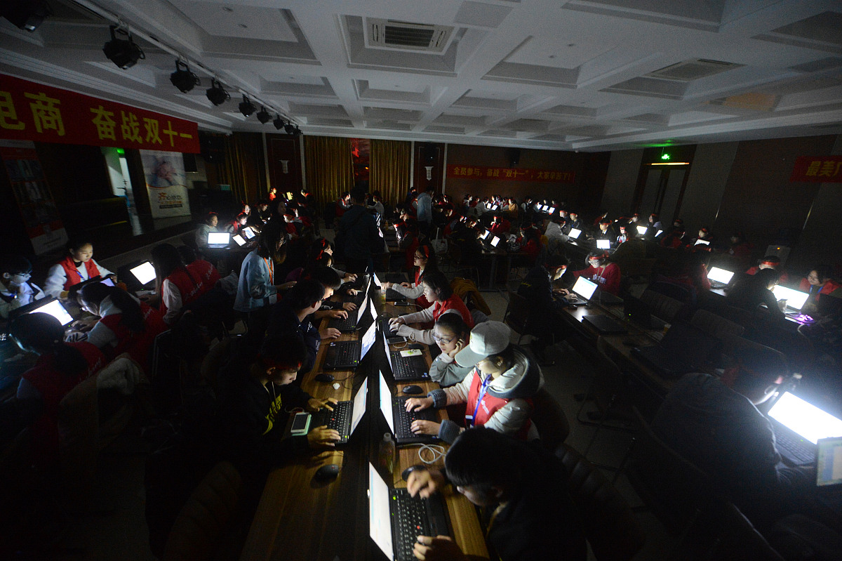 陕西省商贸学校的计算机应用专业就业前景
