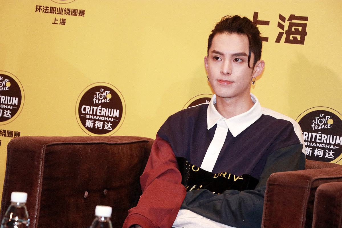 王鹤棣叫li还是di