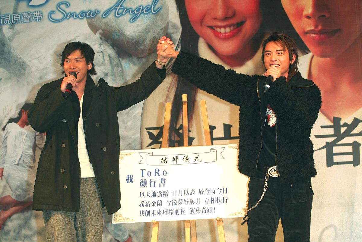 霸气好听的结拜名字大全：兄弟、姐妹、朋友都能用！