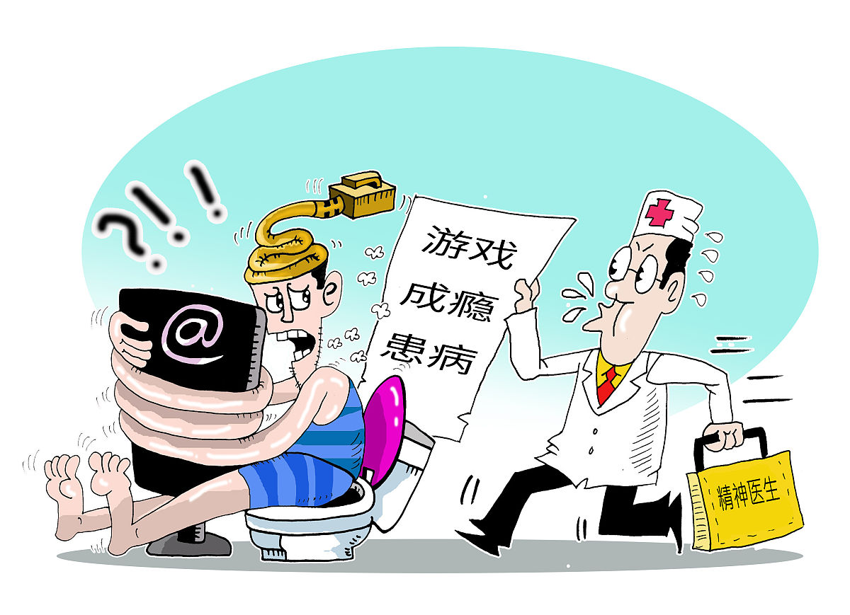日本游戏成瘾现状：2.6%成年人受影响，特征及后果