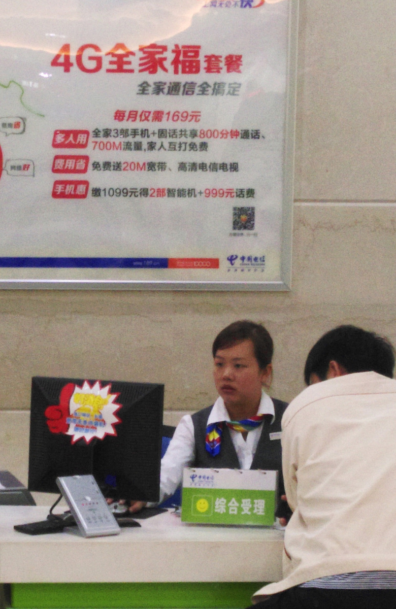 海口市民遇到困难怎么办？12345服务热线、媒体和材料准备指南