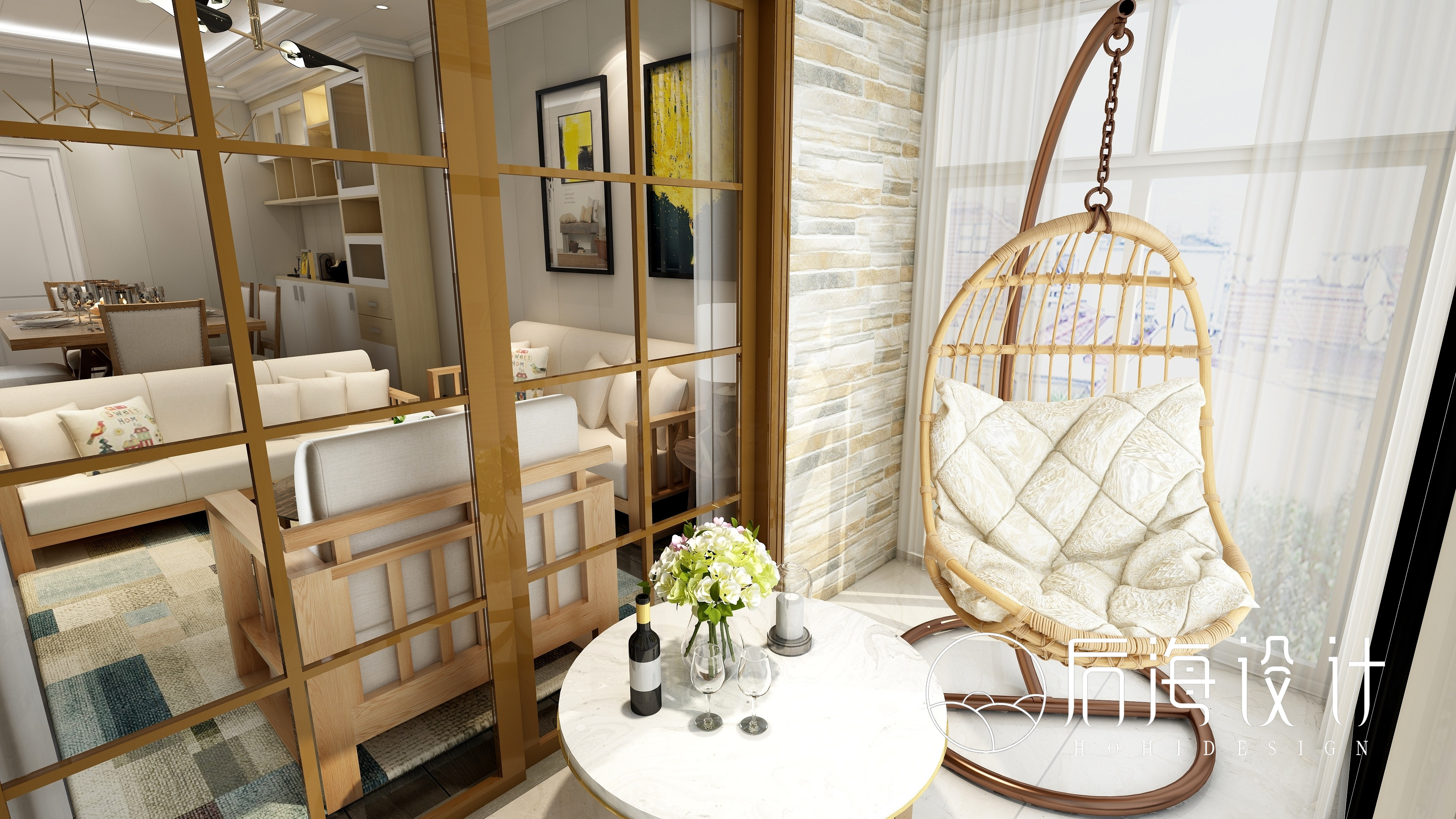 集成墙面全屋整装效果图