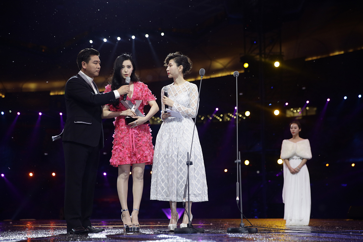 2016年4月28日,北京,中国首届gmic x 移动互联网<strong>娱乐</strong>狂欢节举行.