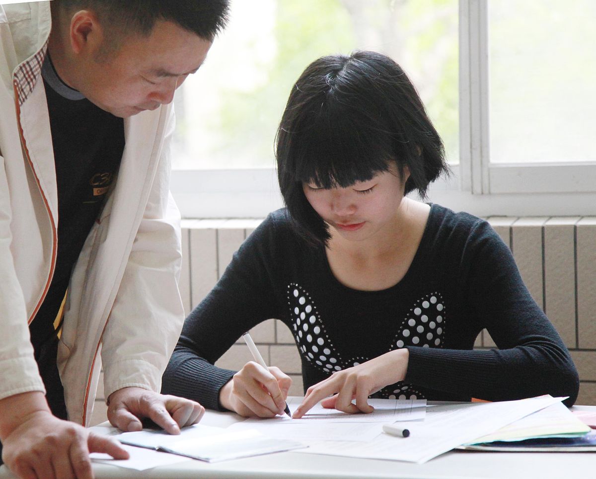 2023年海盐县理工学校招生简章 - 优质教育资源，成就未来梦想