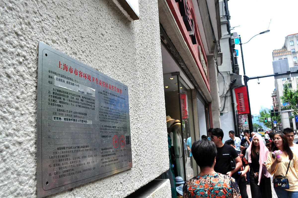 请对会议第三项议程寝室长代表朱晴发言进行总结