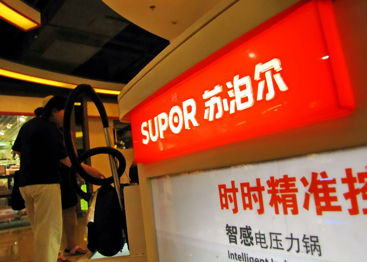 电饭锅苏泊尔电饭锅坏了要去哪里修