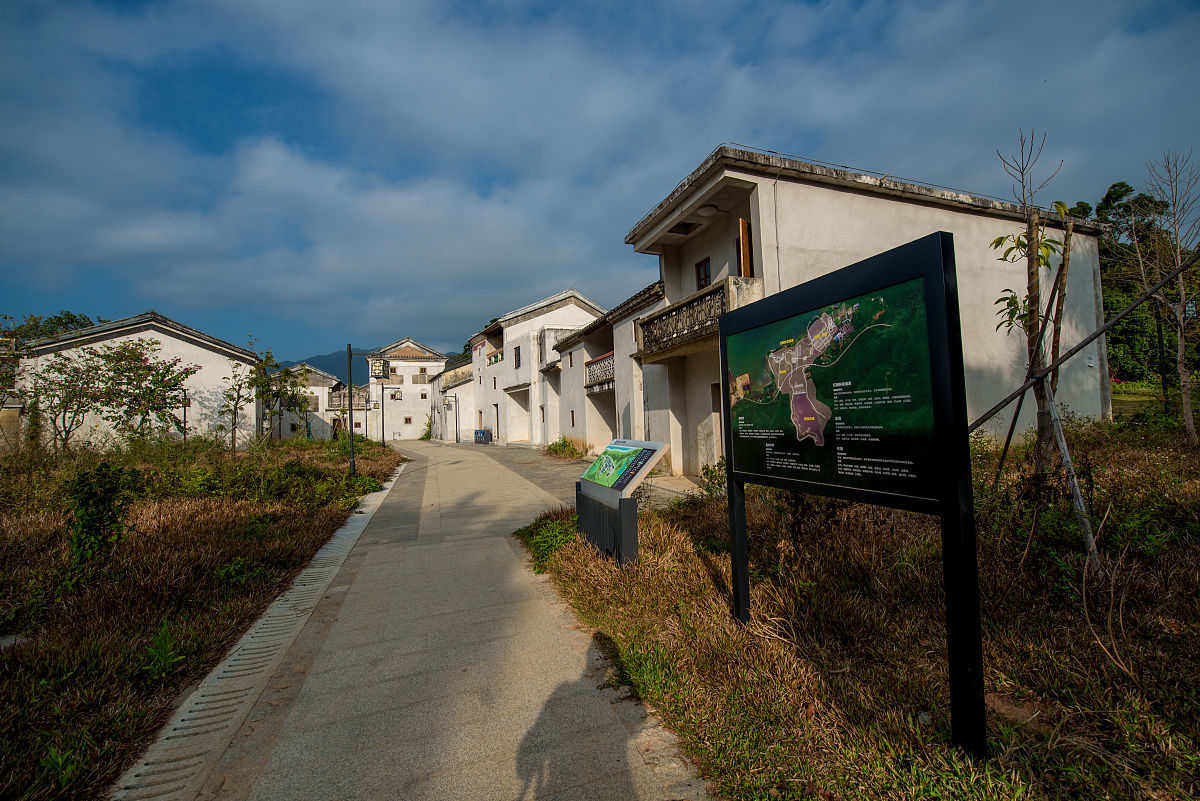 探寻魅力乡土：中国乡村文化与发展PPT演示文稿