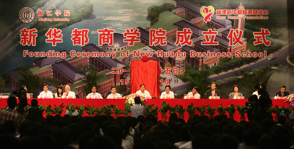 闽江师范高等专科学校心理咨询专业课程设置：全面解析课程内容
