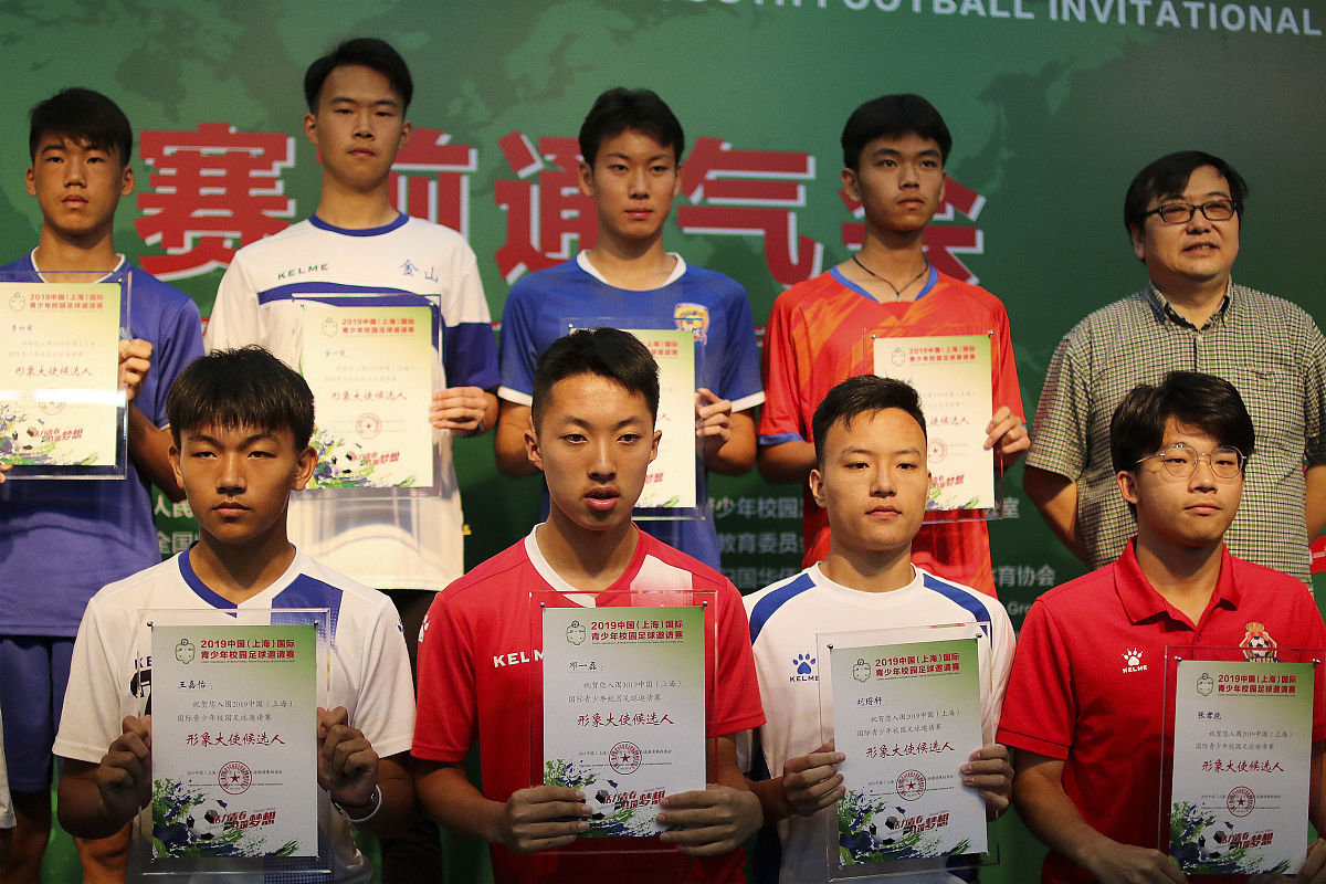 石家庄装备制造学校部分班级和学生荣获2023年市级先进