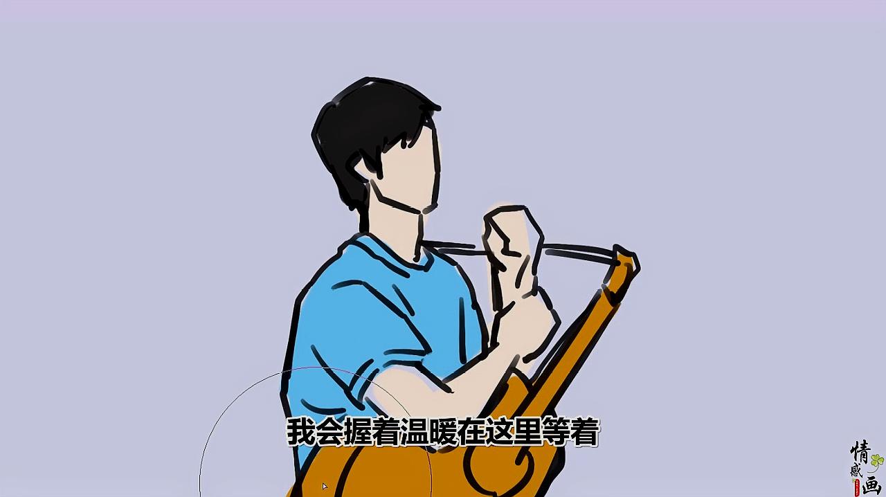 [图]韦礼安《慢慢等》,磁性而甜甜的歌喉,打动了很多人的心