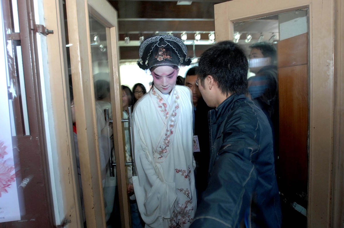 大学生职业规划书