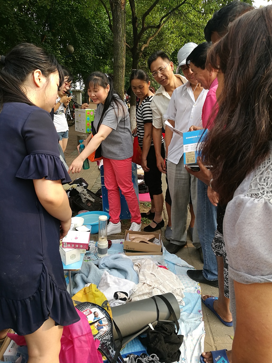 校园内地摊经济发展因素的影响问卷调查表