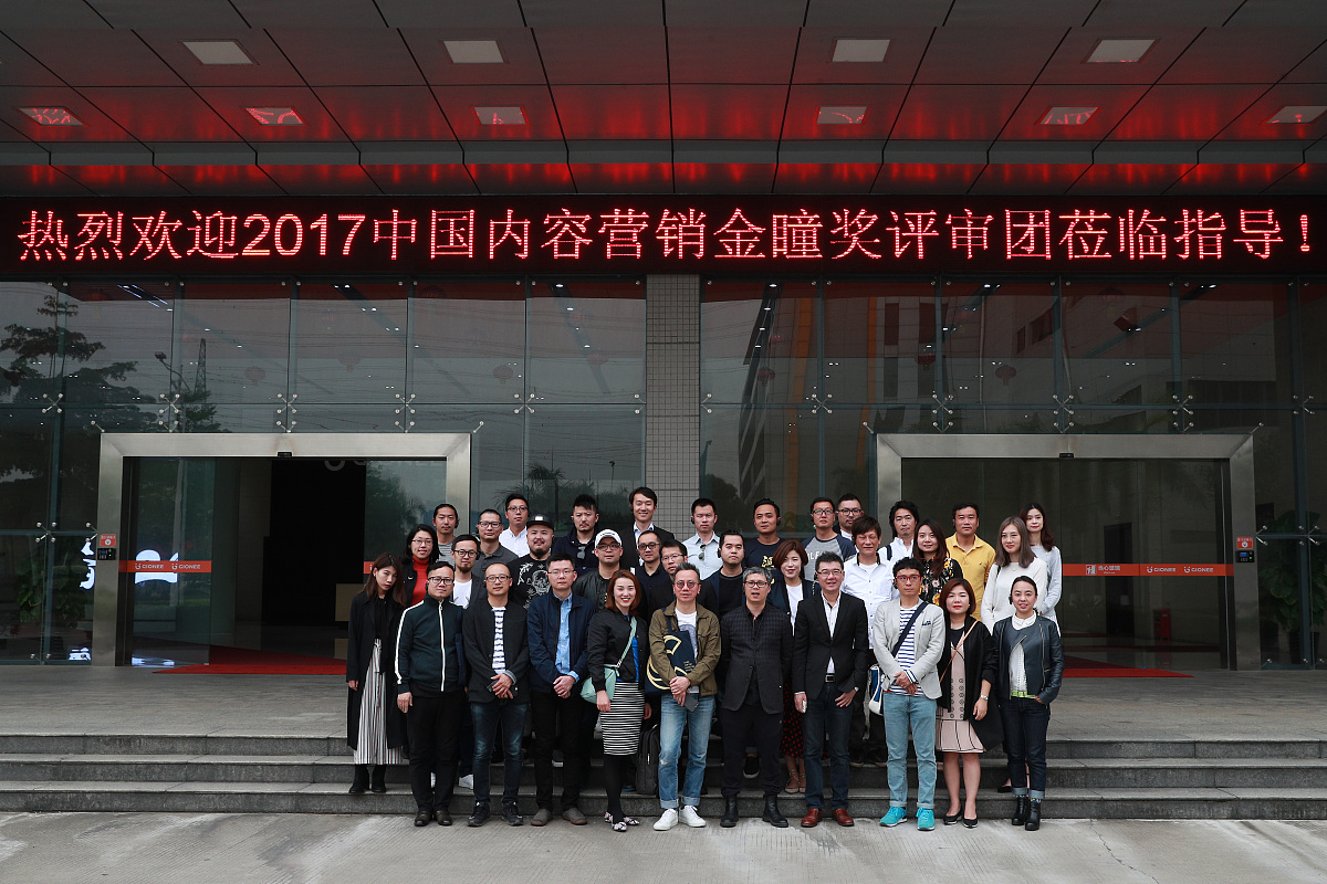 常德计算机专修学院师资力量：实力雄厚，助力未来