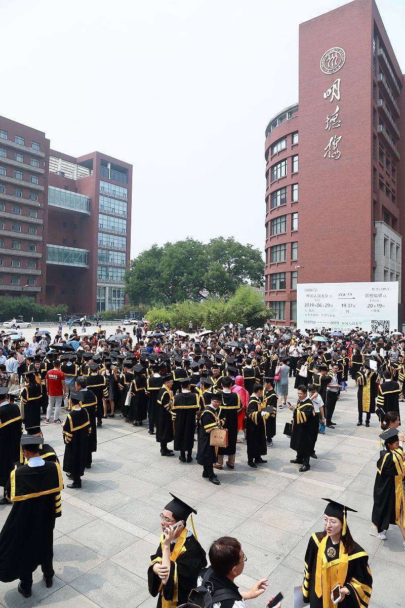 四川长江职业学校：中专还是大专？学历解析