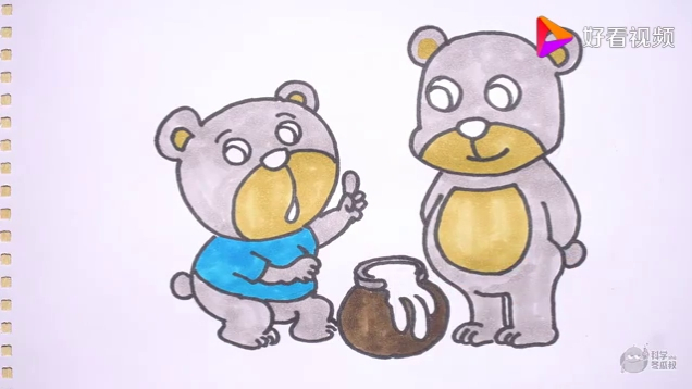 神笔简笔画 小熊吃蜂蜜